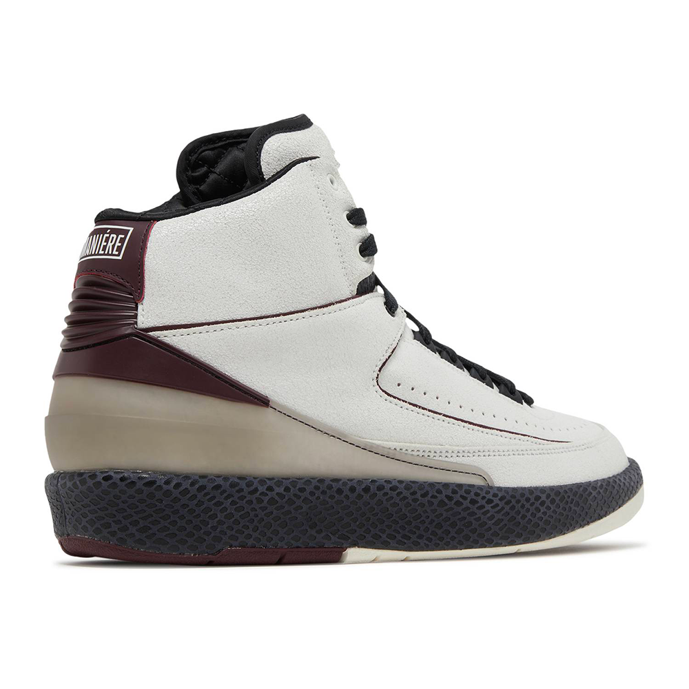 Air Jordan 2 Retro A Ma Maniére Airness